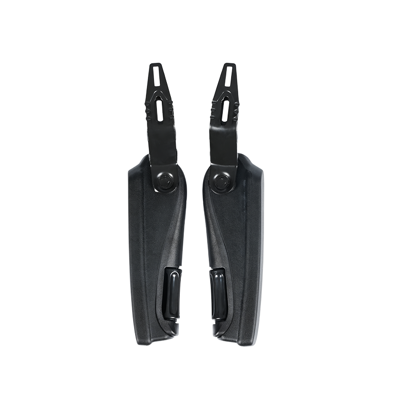 Armrest inchoigeartaithe