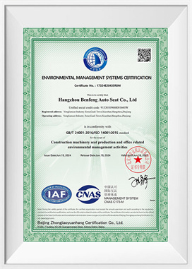 Córas bainistíochta comhshaoil-EN