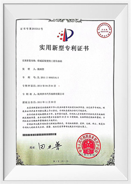 Suíochán feithicle innealtóireachta le gléas ionsú turraing