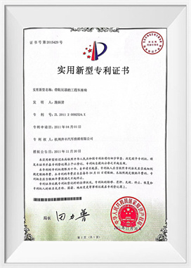 Suíochán feithicle innealtóireachta le damper