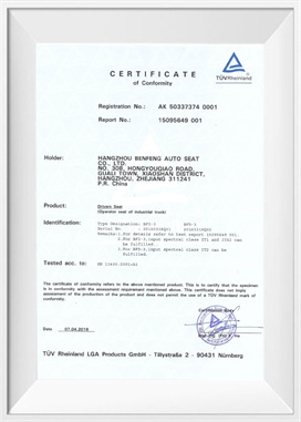 GA 13490 2001+A1(BF2-3&5-3)