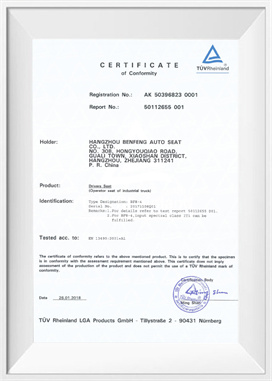 13490 2001+A1(BF8- 4)